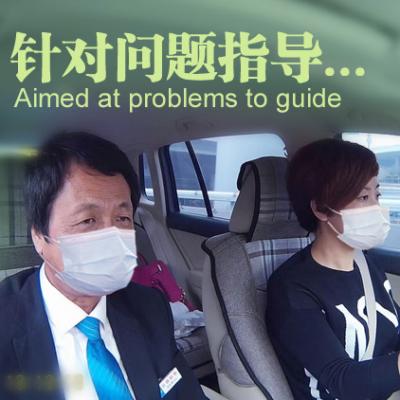 [高端车型]问界M6汽车陪练