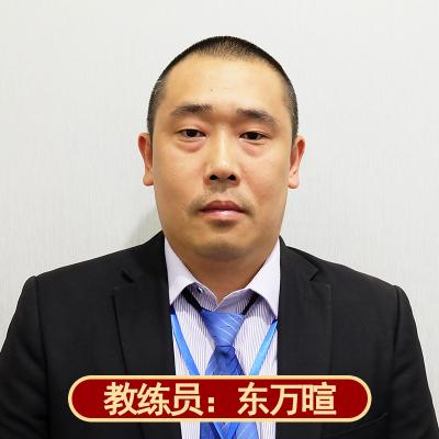 [中型车]现代悦动汽车陪练