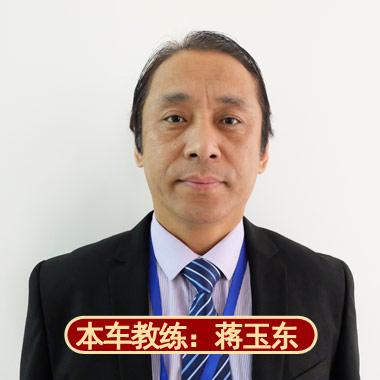 [SUV]大众途观VIP汽车陪练