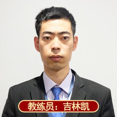 [高端车型]问界M7汽车陪练