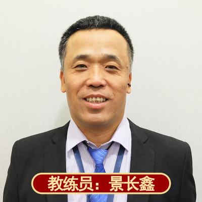 [中型车]新宝来汽车陪练