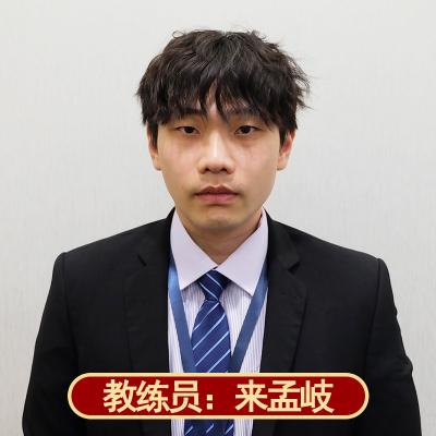 [中型车]现代悦动汽车陪练