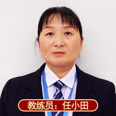 [高端车型]问界M6汽车陪练