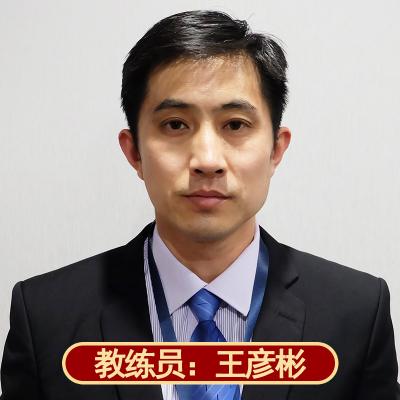 [中型车]现代悦动VIP陪练