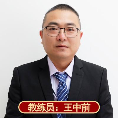 [新能源]比亚迪宋Plus混动VIP汽车陪练
