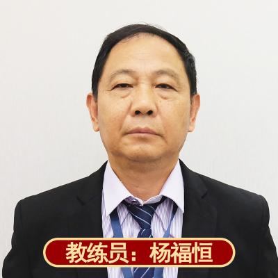 [中型车] 轩逸汽车陪练