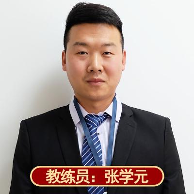 [新能源]比亚迪宋Pro纯电VIP汽车陪练