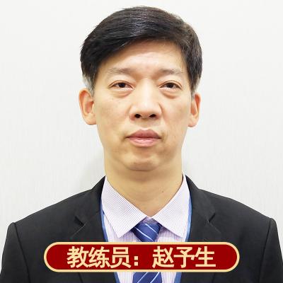 [大型车]比亚迪秦plus电动汽车VIP汽车陪练